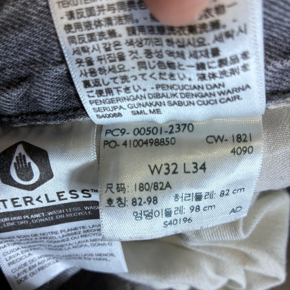 Levis 501 Original Fit Grey Denim Jeans Mens 32x34 Button Fly 00501-2370 - Picture 5 of 8
